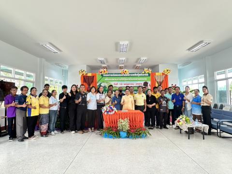 โครงการต่อยอดขยายผลการผลิตปุ๋ยอินทรีย์เพื่ิอทดแทนการใช้ปุ๋ยเคมีของเกษตรกร