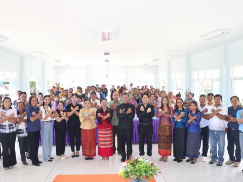 โครงการป้องกันและแก้ไขปัญหายาเสพติดในชุมชน ประจำปีงบประมาณ 2569