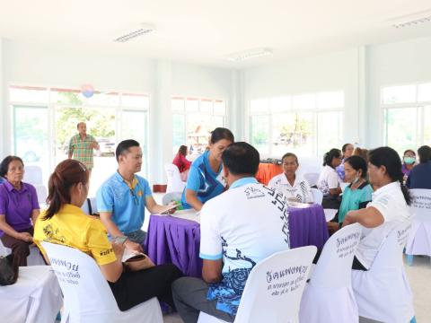 โครงการป้องกันและแก้ไขปัญหายาเสพติดในชุมชน ประจำปีงบประมาณ 2569