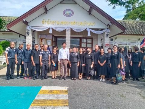 โครงการพัฒนาศักยภาพบุคลากรขององค์กรปกครองส่วนท้องถิ่น ปีงบประมาณ 2569