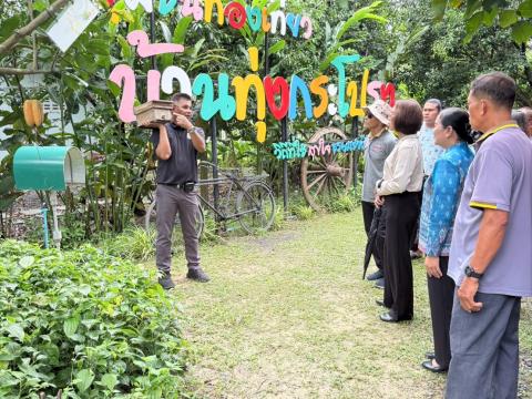 โครงการพัฒนาศักยภาพบุคลากรขององค์กรปกครองส่วนท้องถิ่น ปีงบประมาณ 2569