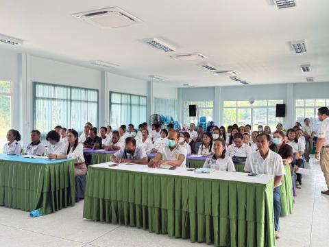 โครงการพัฒนาศักยภาพบุคลากรขององค์กรปกครองส่วนท้องถิ่น ปีงบประมาณ 2569