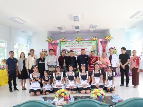 โครงการส่งเสริมและพัฒนาคุณภาพสินค้าทางการเกษตร (กิจกรรมของดีตำบลนงรอง) ปีงบ 2569