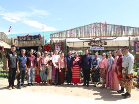 โครงการส่งเสริมและพัฒนาคุณภาพสินค้าทางการเกษตร (กิจกรรมของดีตำบลนงรอง) ปีงบ 2569