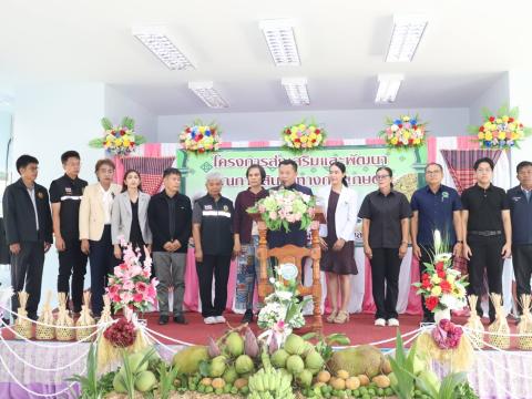 โครงการส่งเสริมและพัฒนาคุณภาพสินค้าทางการเกษตร (กิจกรรมของดีตำบลนงรอง) ปีงบ 2569