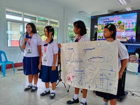 โครงการพัฒนาศักยภาพสภาเด็กและเยาวชนตำบลนางรอง ประจำปี 2569