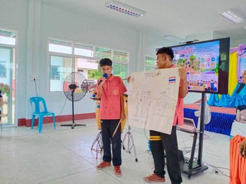 โครงการพัฒนาศักยภาพสภาเด็กและเยาวชนตำบลนางรอง ประจำปี 2569