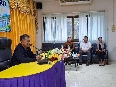 โครงการบริหารจัดการน้ำ ประจำปี 2569