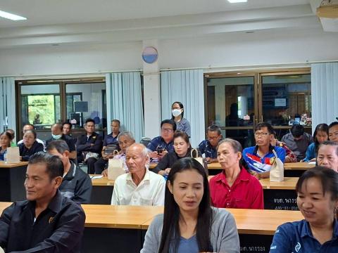 โครงการบริหารจัดการน้ำ ประจำปี 2569