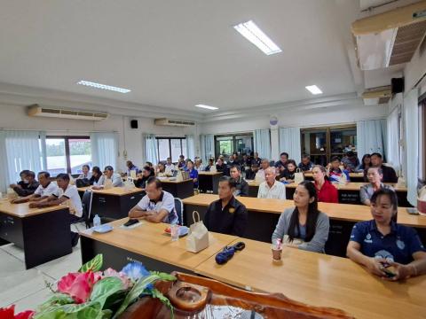 โครงการบริหารจัดการน้ำ ประจำปี 2569