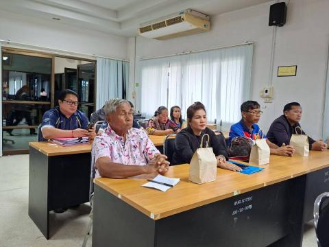 โครงการบริหารจัดการน้ำ ประจำปี 2569
