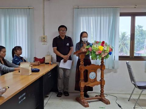 โครงการบริหารจัดการน้ำ ประจำปี 2569