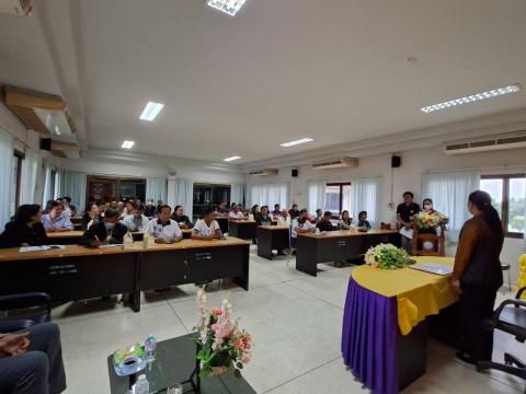 โครงการบริหารจัดการน้ำ ประจำปี 2569