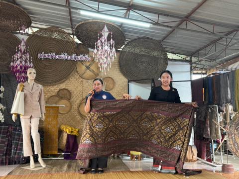 โครงการบริหารจัดการน้ำ ประจำปี 2569