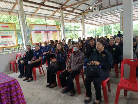 โครงการบริหารจัดการน้ำ ประจำปี 2569