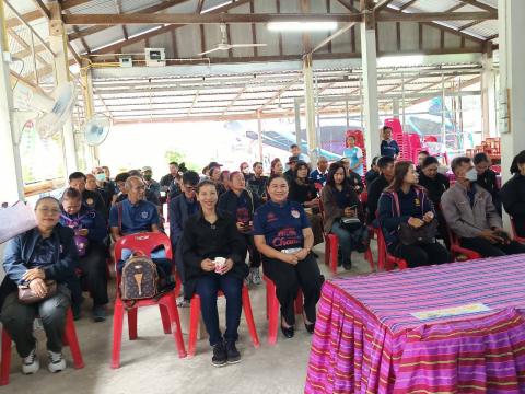 โครงการบริหารจัดการน้ำ ประจำปี 2569