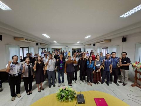 โครงการบริหารจัดการน้ำ ประจำปี 2569