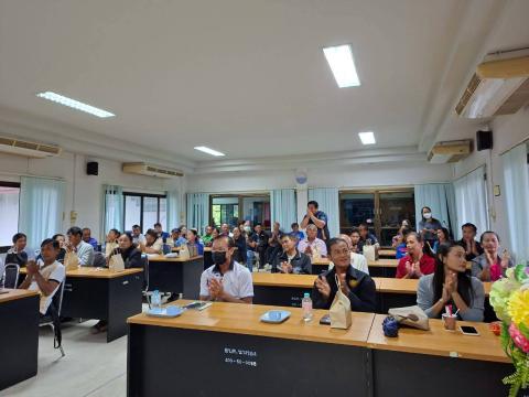 โครงการบริหารจัดการน้ำ ประจำปี 2569