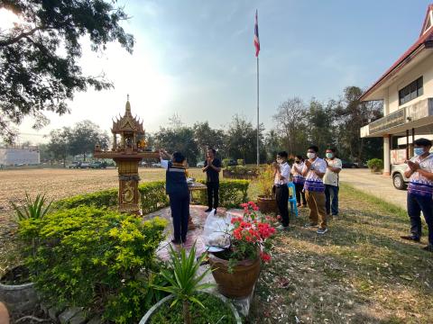 กิจกรรมไหว้ศาลพระภูมิในทุกวันพระ