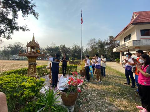 กิจกรรมไหว้ศาลพระภูมิ ในทุกวันพระ