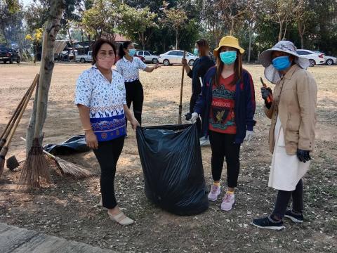 กิจกรรม Cleaning day