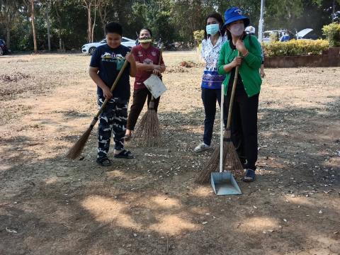 กิจกรรม Cleaning day