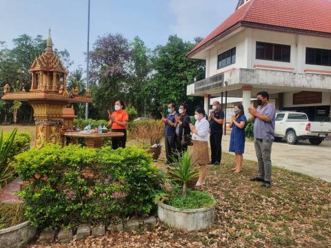 ไหว้ศาลพระภูมิ