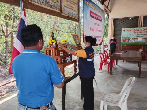 การประชุมใหญ่สามัญประจำปี 2565 ของชมรมผู้สูงอายุตำบลนางรอง