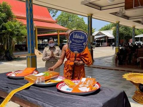 ร่วมพิธีงานฌาปนกิจศพ นางพาด ทะนานทอง