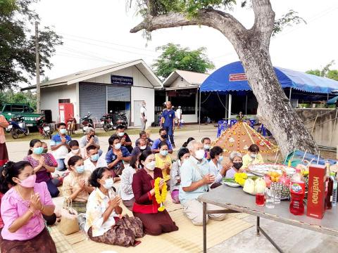 ร่วมงานเลี้ยงตาปู่หนองใหญ่และพิธีบายศรีสู่ขวัญให้แก่คณะผู้บริหาร