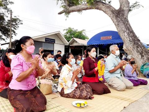 ร่วมงานเลี้ยงตาปู่หนองใหญ่และพิธีบายศรีสู่ขวัญให้แก่คณะผู้บริหาร