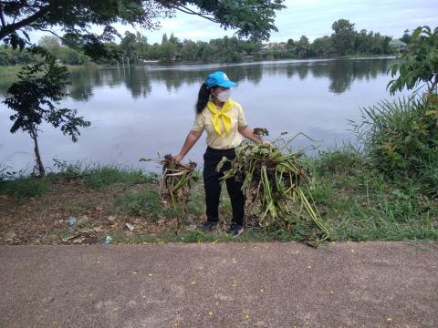 ร่วมกิจกรรมจิตอาสาพัฒนา "จำกัดผักตบชวาและวัชพืช"