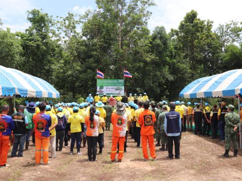 โครงการ "รักษ์สิ่งแวดล้อม"