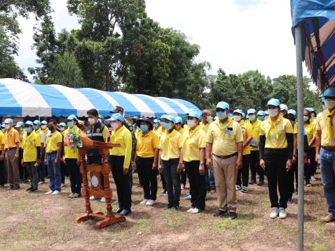 โครงการ "รักษ์สิ่งแวดล้อม"