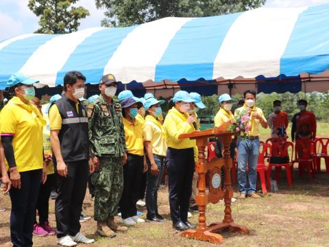 โครงการ "รักษ์สิ่งแวดล้อม"