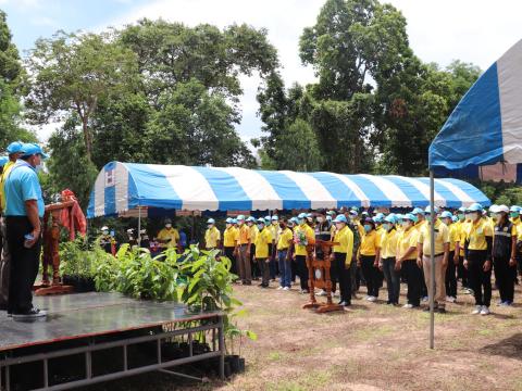 โครงการ "รักษ์สิ่งแวดล้อม"