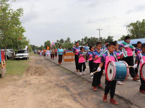 โครงการแข่งขันกีฬาประจำตำบลนางรอง ประจำปีงบประมาณ พ.ศ. 2562