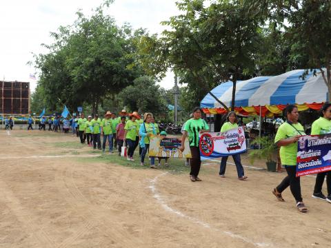 โครงการแข่งขันกีฬาประจำตำบลนางรอง ประจำปีงบประมาณ พ.ศ. 2562