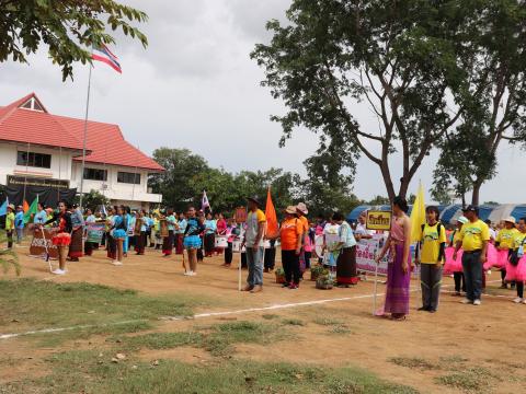 โครงการแข่งขันกีฬาประจำตำบลนางรอง ประจำปีงบประมาณ พ.ศ. 2562