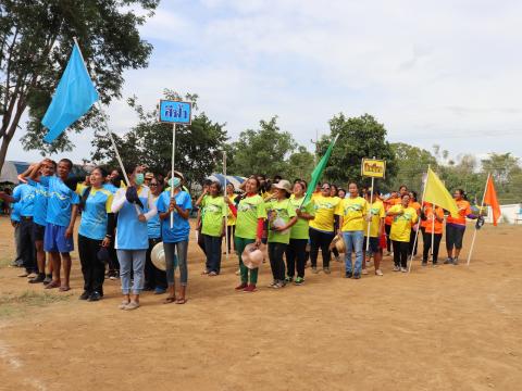 โครงการแข่งขันกีฬาประจำตำบลนางรอง ประจำปีงบประมาณ พ.ศ. 2562