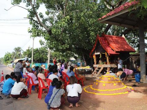 งานพิธีไหว้ศาลตาปู่ (บ้านตากแดด)