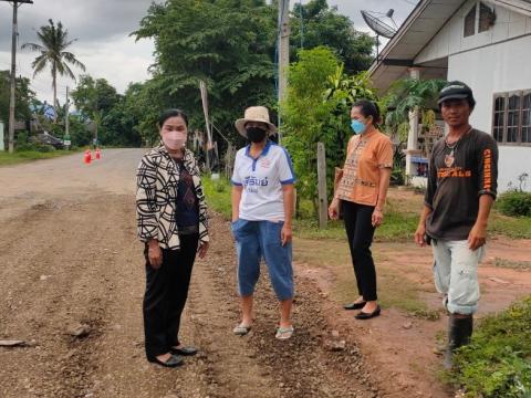 ประชุมพนักงานส่วนตำบลประจำเดือนและลงพื้นที่