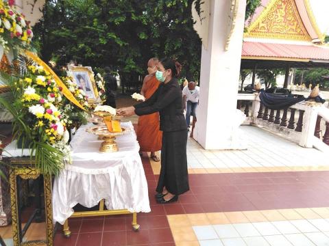 ร่วมงานฌาปนกิจศพนางชุติมน ทองประเสริฐ