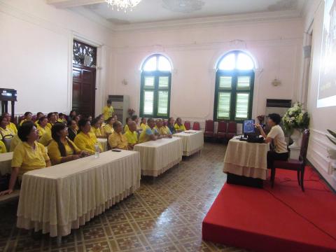 โครงการพัฒนาคุณภาพชีวิตให้ความรู้ตามแนวเศรษฐกิจ