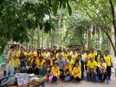 โครงการพัฒนาคุณภาพชีวิตให้ความรู้ตามแนวเศรษฐกิจ