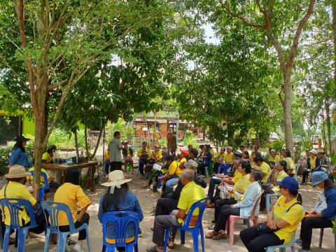 โครงการพัฒนาคุณภาพชีวิตให้ความรู้ตามแนวเศรษฐกิจ