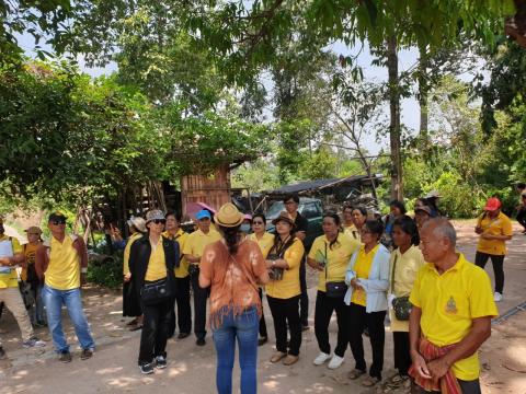 โครงการพัฒนาคุณภาพชีวิตให้ความรู้ตามแนวเศรษฐกิจ