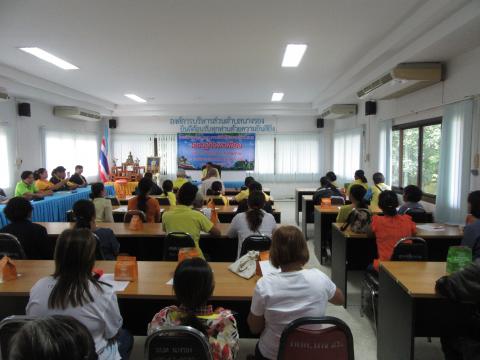 โครงการพัฒนาคุณภาพชีวิตให้ความรู้ตามแนวเศรษฐกิจ