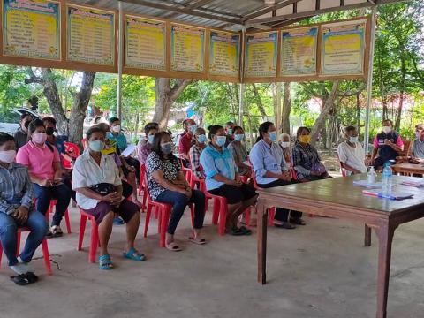 โครงการจัดทำแผนชุมชน/แผนพัฒนาท้องถิ่น