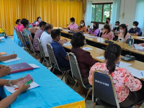 ร่วมประชุมเตรียมงานหนึ่งอำเภอหนึ่งงานประเพณี